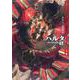 ハルタ　2021-SEPTEMBER　volume　87(ハルタコミックス) [コミック]