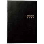 3111　SANNOデスクダイアリー・Ａ５判（黒）（2022年版1月始まり手帳）<2022年版>(SANNO DIARY) [ムックその他]