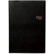 3211　SANNOビッグメモ・Ａ５判（黒）（2022年版1月始まり手帳）<2022年版>(SANNO DIARY) [ムックその他]
