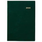3223　SANNO　ＮＥＷブロック・Ａ５判（グリーン）（2022年版1月始まり手帳）<2022年版>(SANNO DIARY) [ムックその他]