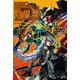覇界王―ガオガイガー対ベターマン〈下巻〉(モーニング・スターブックス) [単行本]