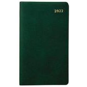 1162　SANNO地図入り・実用版（グリーン）（2022年版1月始まり手帳）<2022年版>(SANNO DIARY) [ムックその他]