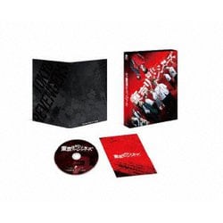 舞台「東京リベンジャーズ」 [Blu-ray Disc]