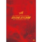 Royz SPRING ONEMAN TOUR FINAL「IN THE STORM」LIVEDVD 2021年7月8日(木)日本橋三井ホールLIVE