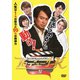 フェイクドキュメントドラマ プロデューサーK Ⅳ [DVD]