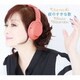 渡辺美里／うたの木 彼のすきな歌