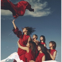 櫻坂46／流れ弾