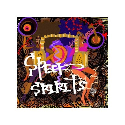 SPEED 25th Anniversary TRIBUTE ALBUM "SPEED SPIRITS"