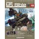 ガンダムモビルスーツバイブル 2021年 9/7号(113) [雑誌]
