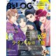 B's-LOG (ビーズログ) 2021年 10月号 [雑誌]