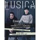 MUSICA （ムジカ） 2021年 09月号 [雑誌]