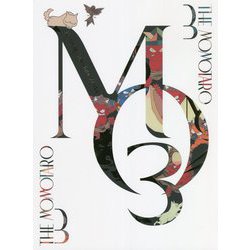 桃太郎図〈3〉―瀧下和之作品集 [単行本]