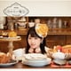 東山奈央／冷めない魔法 (TVアニメ「異世界食堂2」エンディングテーマ)