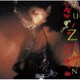 中山ラビ／MUZAN