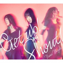 水樹奈々／Get up! Shout!