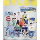 NYLON JAPAN (ナイロンジャパン) 2021年 10月号 [雑誌]