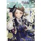 まんが4コマぱれっと 2021年 10月号 [雑誌]