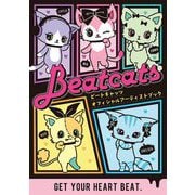 ビートキャッツ オフィシャルアーティストブック [単行本]
