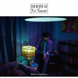 古川慎／ROOM Of No Name