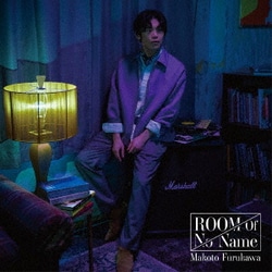 古川慎／ROOM Of No Name