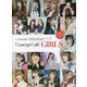 Concept Caf´e GIRLS [単行本]