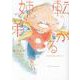 転がる姉弟 2（ヒーローズコミックス） [コミック]
