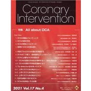 Coronary Intervention Vol.17No [ムックその他]