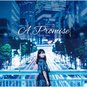 A Promise (TVアニメ『世界最高の暗殺者、異世界貴族に転生する』ED主題歌)