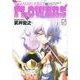 シャーマンキングFLOWERS（5）(マガジンエッジKC) [コミック]