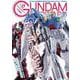 ガンダムフォワード Vol.6 [ムックその他]