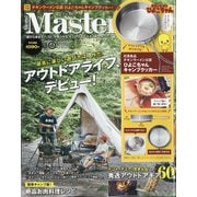 Mono Master (モノマスター) 2021年 10月号 [雑誌]