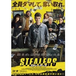 スティーラーズ [DVD]