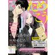 BE×BOY GOLD (ビーボーイゴールド) 2021年 10月号 [雑誌]