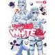 はたらく細胞WHITE（2）(シリウスKC) [コミック]