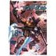 機動戦士ガンダム サンダーボルト<１８>(ビッグ コミックス) [コミック]