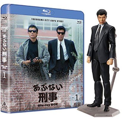あぶない刑事 Blu-ray BOX VOL.1 タカフィギュア付き [Blu-ray Disc]