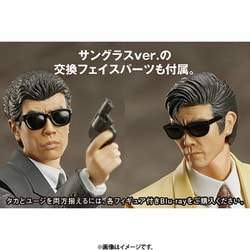 ヨドバシ.com - あぶない刑事 Blu-ray BOX VOL.1 タカフィギュア付き