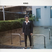 KING Deluxe Edition