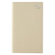 2220 ペイジェムマンスリー グラース たっぷりスリム-i 日曜 ホワイトゴールド [2022年1月始まり]