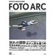 ＦＯＴＯ ＡＲＣ［写真の方舟 フォトアーク］ [単行本]