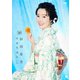 田川寿美／田川寿美 映像特選集2 [DVD]
