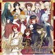 ノスタルジイ浪漫恋歌集 明治東亰恋伽 10周年記念アルバム