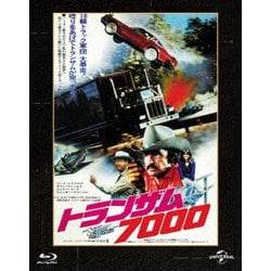 ヨドバシ.com - トランザム7000 ユニバーサル思い出の復刻版 [Blu-ray