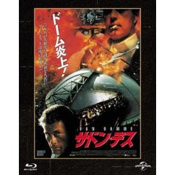サドン・デス ユニバーサル思い出の復刻版 [Blu-ray Disc]