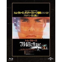 7月4日に生まれて ユニバーサル思い出の復刻版 [Blu-ray Disc]