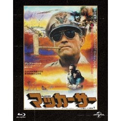 マッカーサー ユニバーサル思い出の復刻版 [Blu-ray Disc]