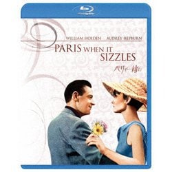 パリで一緒に [Blu-ray Disc]