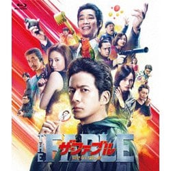 ザ・ファブル 殺さない殺し屋 [Blu-ray Disc]