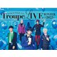 冬組／MANKAI STAGE『A3!』Troupe LIVE～WINTER 2022～ [Blu-ray Disc]