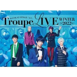 ヨドバシ.com - MANKAI STAGE『A3!』Troupe LIVE～WINTER 2022～ [Blu